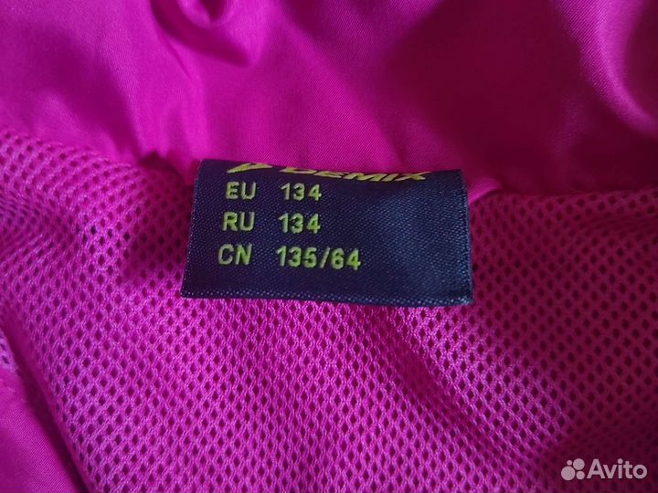 Спортивный костюм для девочки