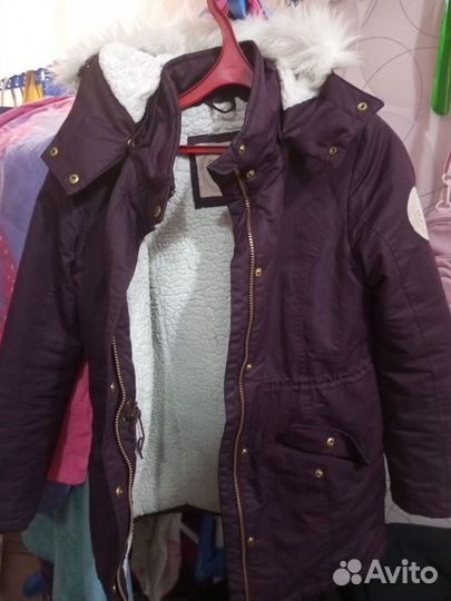 Вещи пакетом