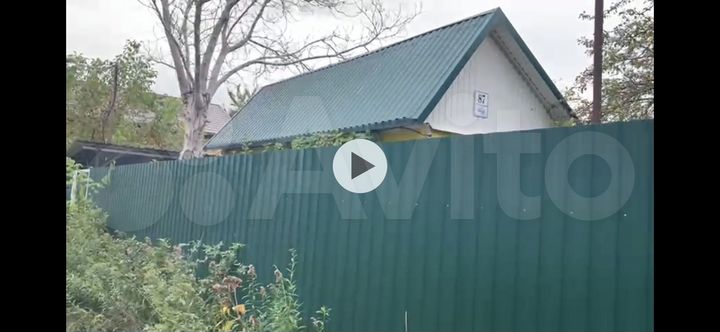 Участок 8 сот. (ИЖС)