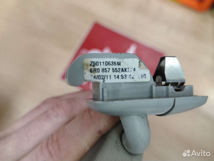 Козырек солнцезащитный для VW Polo V