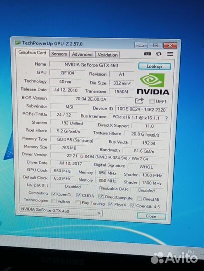 Видеокарта GTX460