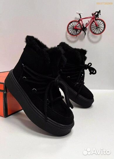 Угги замшевые