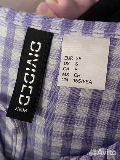 Платье сарафан H&M