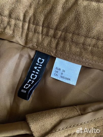 Юбка и топ H&M