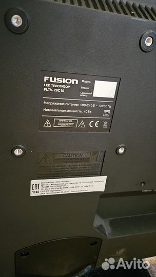 Телевизор LED Fusion fltv-28C10