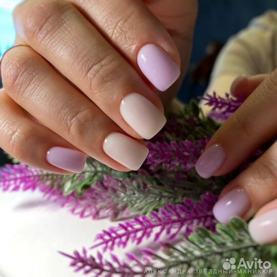 Маникюр парковый