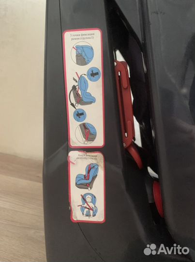 Автокресло happy baby