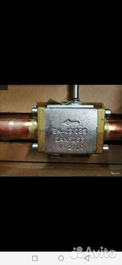 Климатическое оборудование