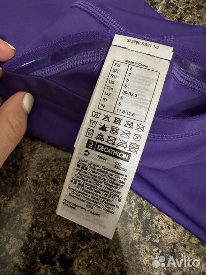 Нарукавник спортивный