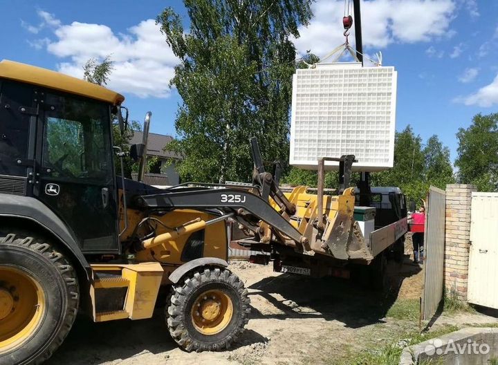 Септики Далос