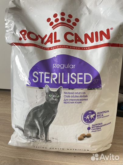 Сухой корм для кошек 10 кг Royal Canin