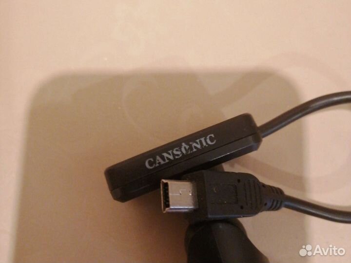 GPS glonass cansonic