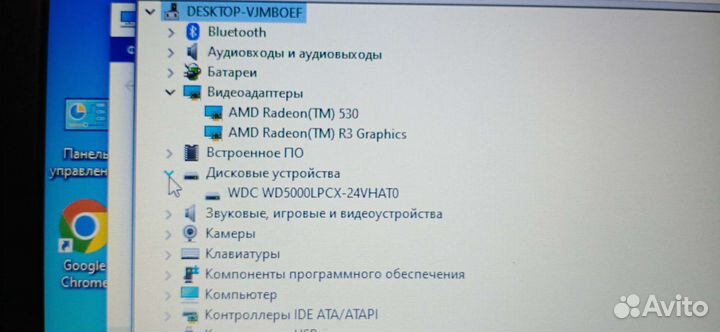 Lenovo ideapad 330-15ast 81d6