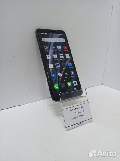 Meizu M6s 32GB