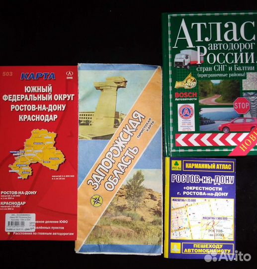 Карты городов, областей