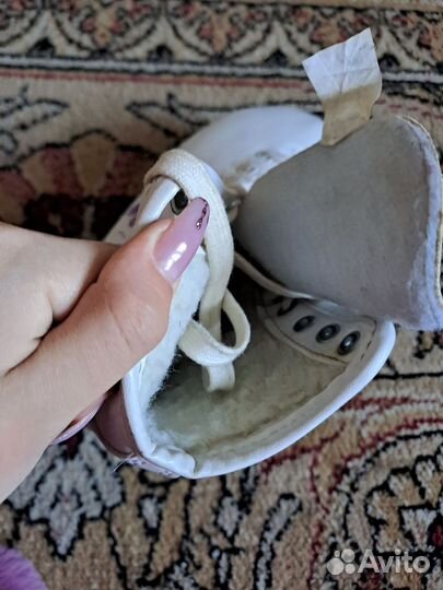 Коньки фигурные