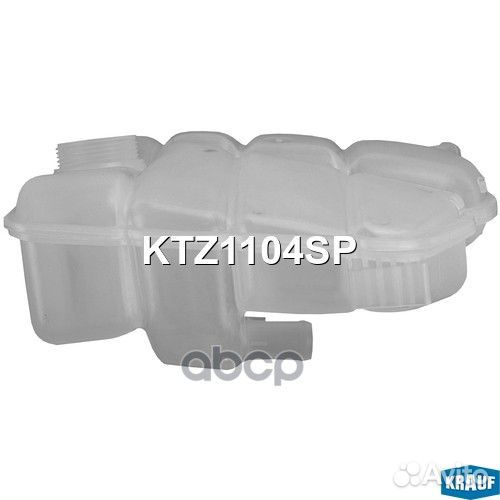 Бачок расширительный Krauf 255
