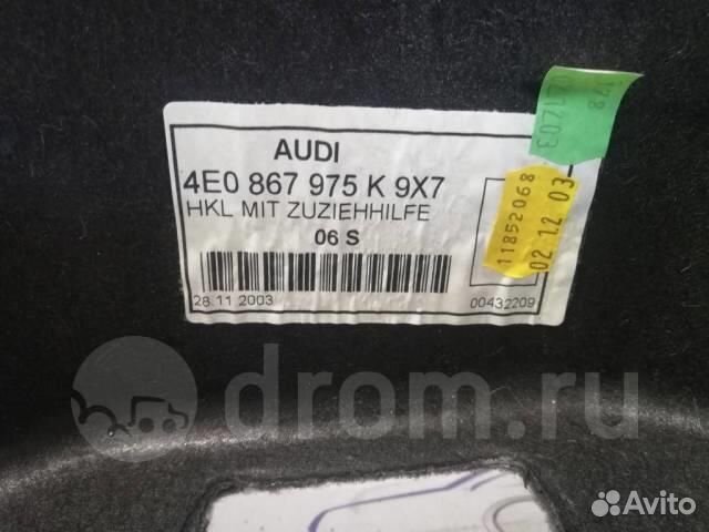 Обшивка крышки багажника Audi A8 D3 4E 2004-2010