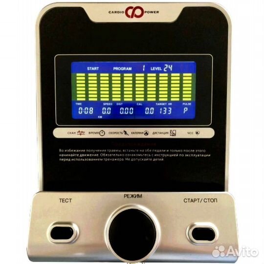 Эллиптический тренажер CardioPower E250