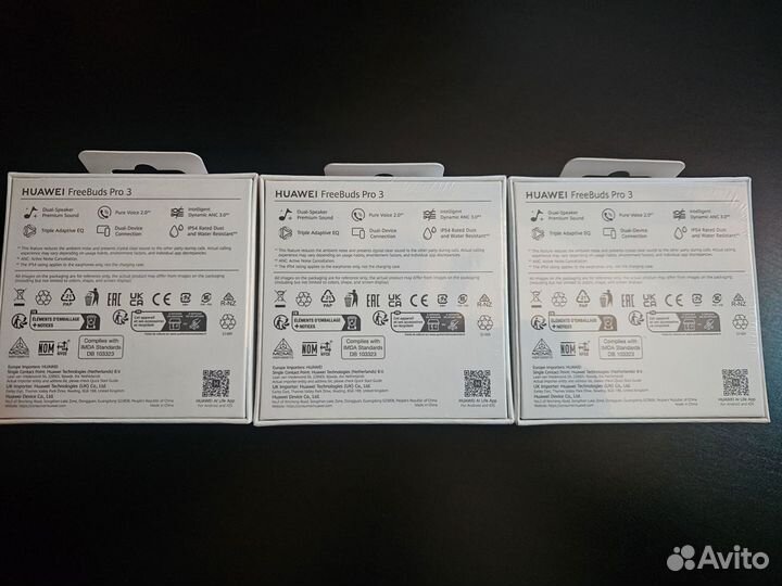 Беспроводные наушники Huawei FreeBuds Pro 3