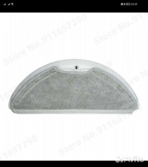 Резервуар пылесоса xiaomi Lite 2 Pro mjstl mjst1S