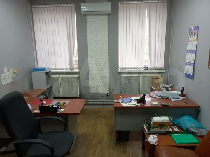 Свободного назначения, 50 м²