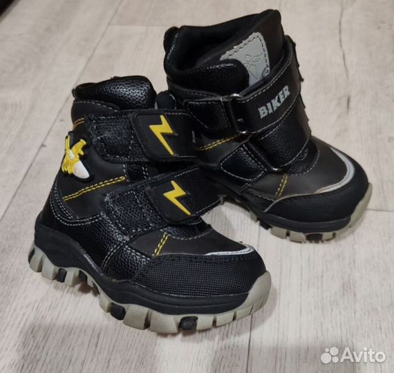 Ботинки зимние