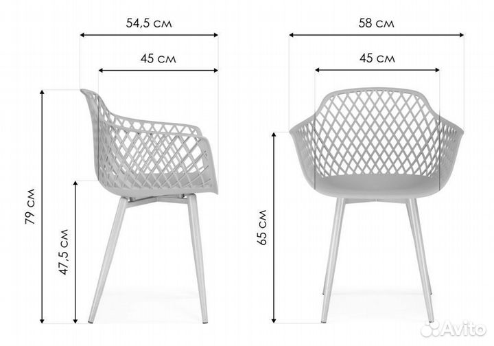Стул пластиковый