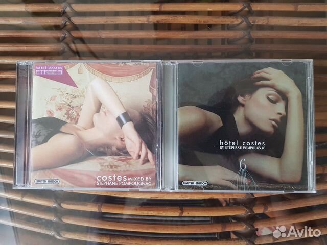 CD из начала 2000-х Lounge, Chillout