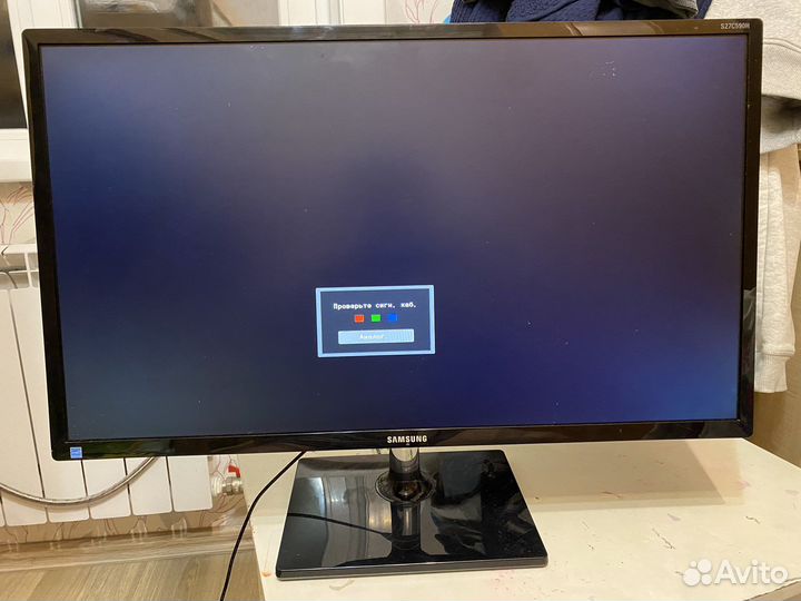 Монитор 27 дюймов самсунг S27c590h