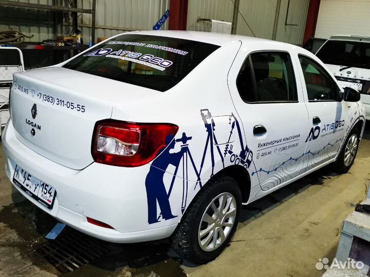 Брендирование грузовых и легковых авто