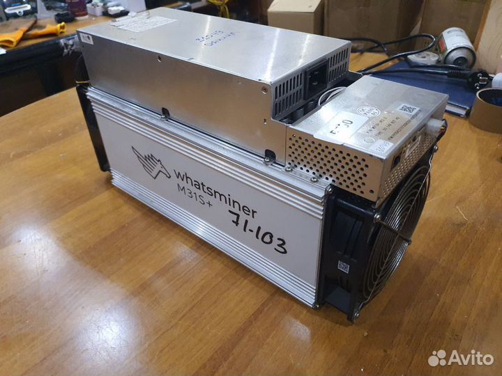 Asic Miner Whatsminer M31s 74/76th