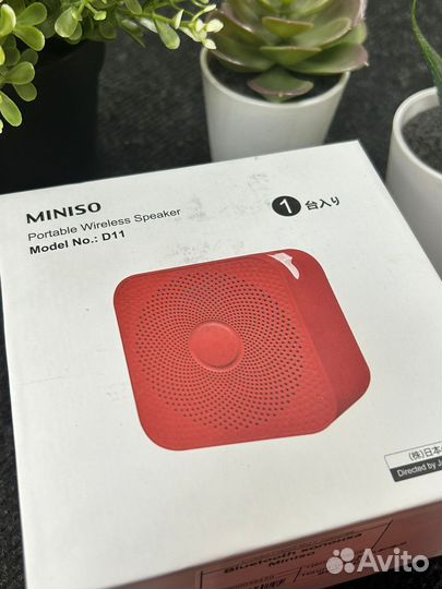 Bluetooth колонка Miniso art.35420