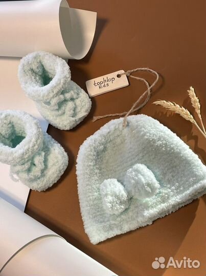 Пинетки и шапочка