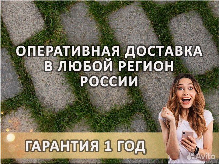 Генератор гпу 120 кВт