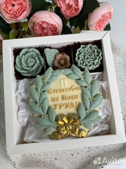 Бельгийский шоколад ручной работы