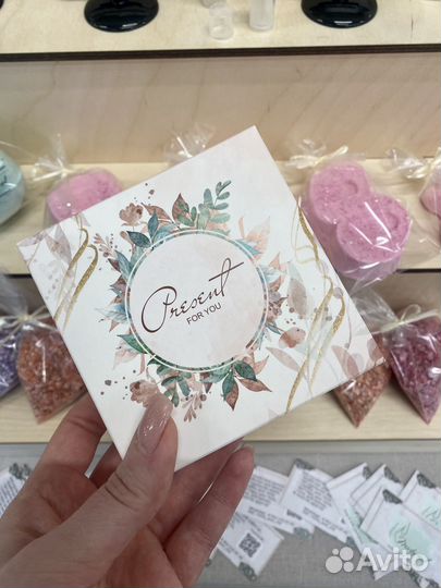 Подарочный набор уходовый