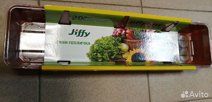 Мини теплица с торфяными таблетками