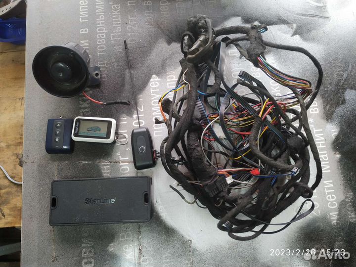 Сигнализация бу старлайн е60 оригинал