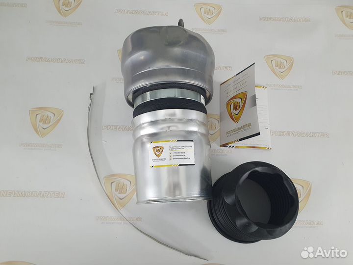 Пневмобаллон передний Porsche Panamera