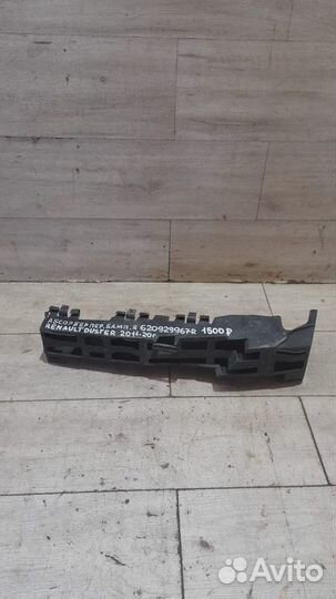 Абсорбер переднего бампера передний правый Renault