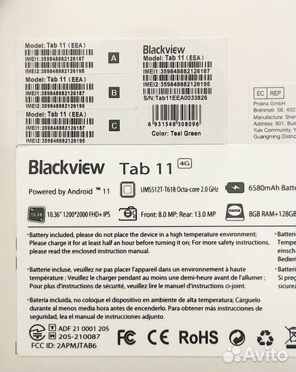 Blackview Tab 11 4G (2021) 8/128