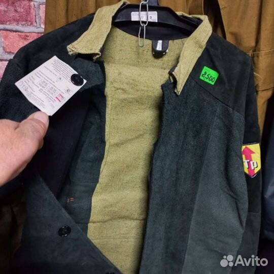 Сварочный костюм