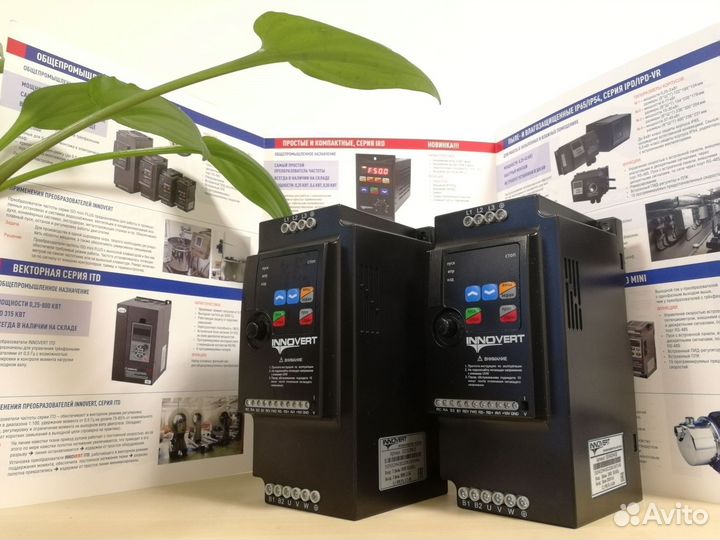 Частотный преобразователь 0,75-3 кВт