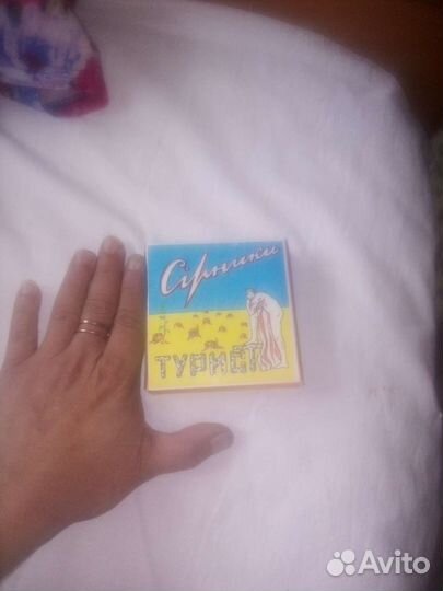 Спички туристические(10 коробков)