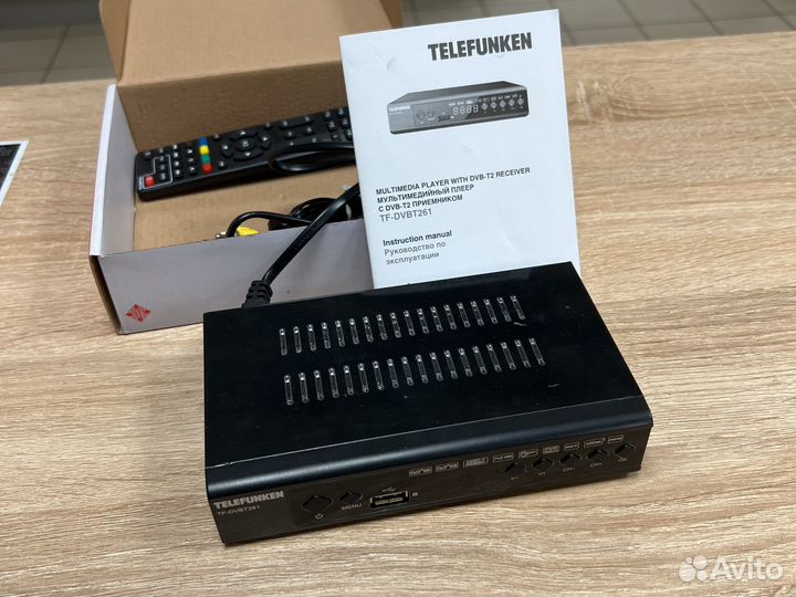 Tv приставка 20 каналов