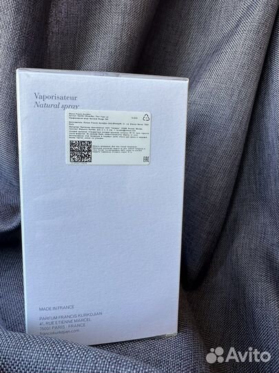 MFK (Maison fracis kurkdgian) baccarat rouge 540