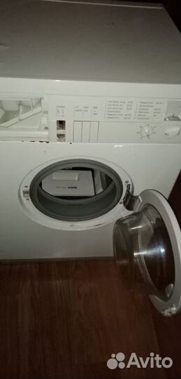 Стиральная машина бу bosch