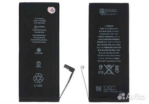 Аккумулятор для iPhone 6s