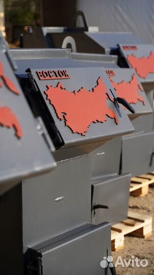 Котлы отопления 3-25 кВт